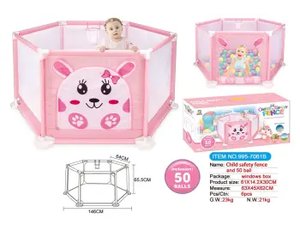 حباسة أطفال أزرق مع 50 كرة ملونة.