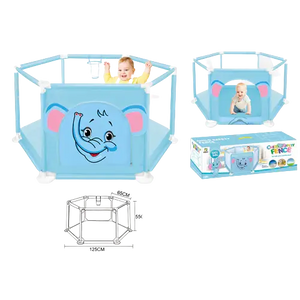 حباسة أطفال أزرق مع 50 كرة ملونة.