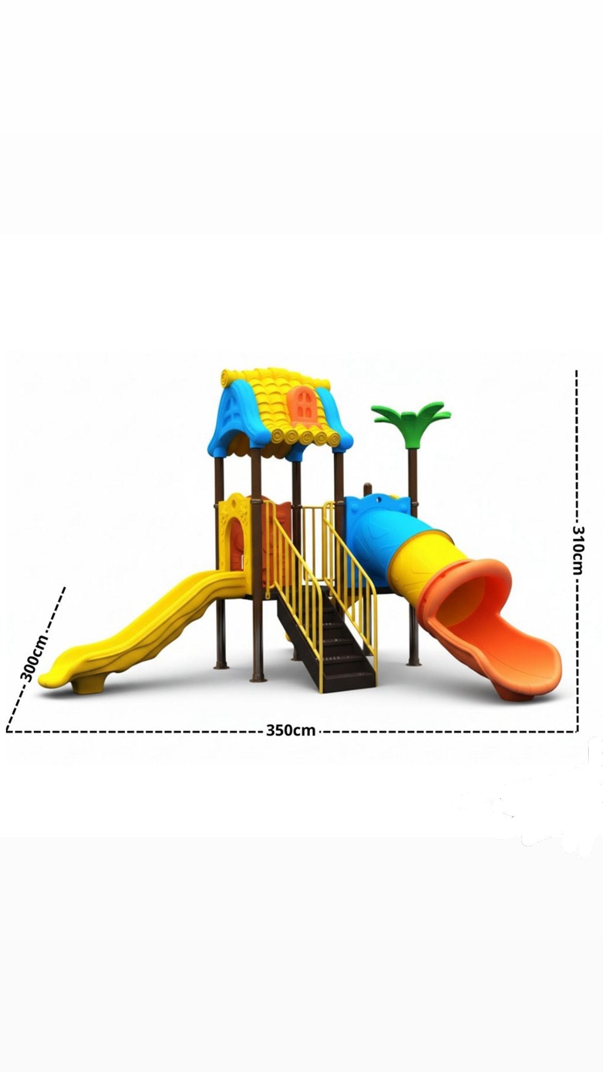 محطة لعب متعددة الأنشطة .