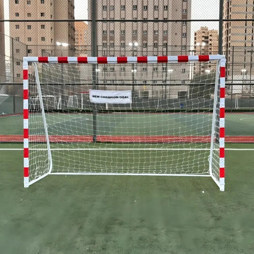 120x200x300CM مرمى أهداف شبك حديد للأطفال والأنشطة الخارجية.