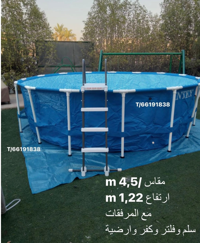 مسبح عائلي من انتكس كامل المرفقات