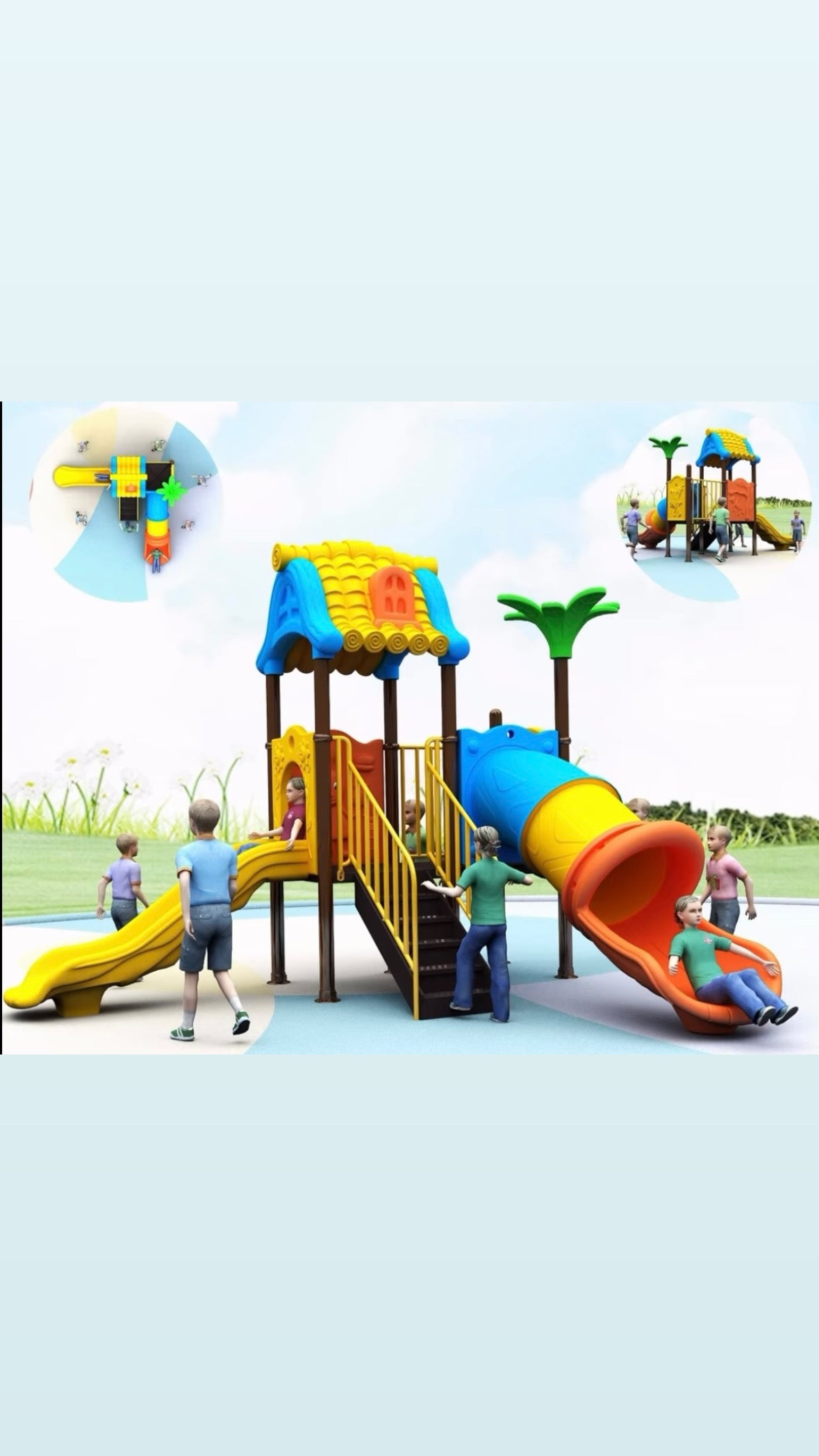 محطة لعب متعددة الأنشطة .